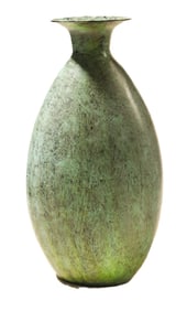 Vintage green hammered metal vase