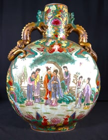 LARGE FAMILLE ROSE MOON FLASK VASE