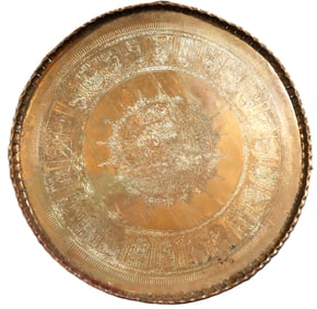 A large vintage Middle Eastern or Indian hand-engraved copper or brass tray.