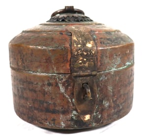 Antique, hand-hammered copper chapati box, traditionally used in Indian