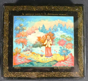 Vintage Russian Hand Painted Lacquer Box