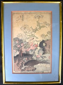 Framed Chinese woodprint Bird and Flowers Signed and stamp