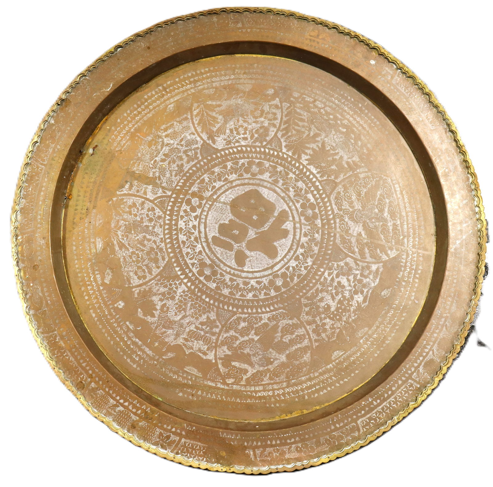 A large vintage Chinese etched brass tray with the "happiness" symbol.: A large vintage Chinese etched brass tray with the "happiness" symbol. The tray features intricate hand-etched designs of foliage and animals around the central symbol. These item