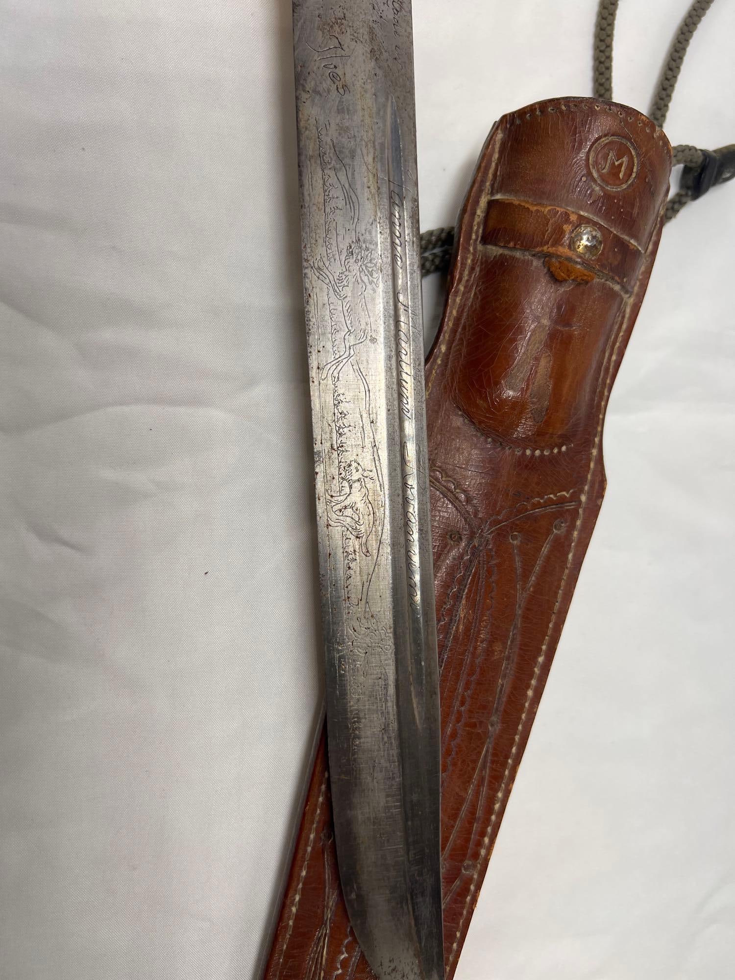 Large Knife with Sheath - 5