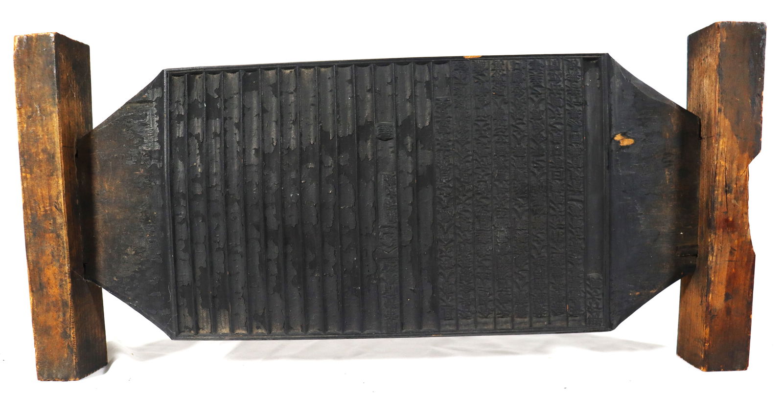 Antique Korean Hand Carved Printing Plate: Antique Korean Hand Carved Printing Plate, very fine antique Korean hand carved woodblock printing plate. DIMENSIONS: Height 7 inch / 17,7 cm 