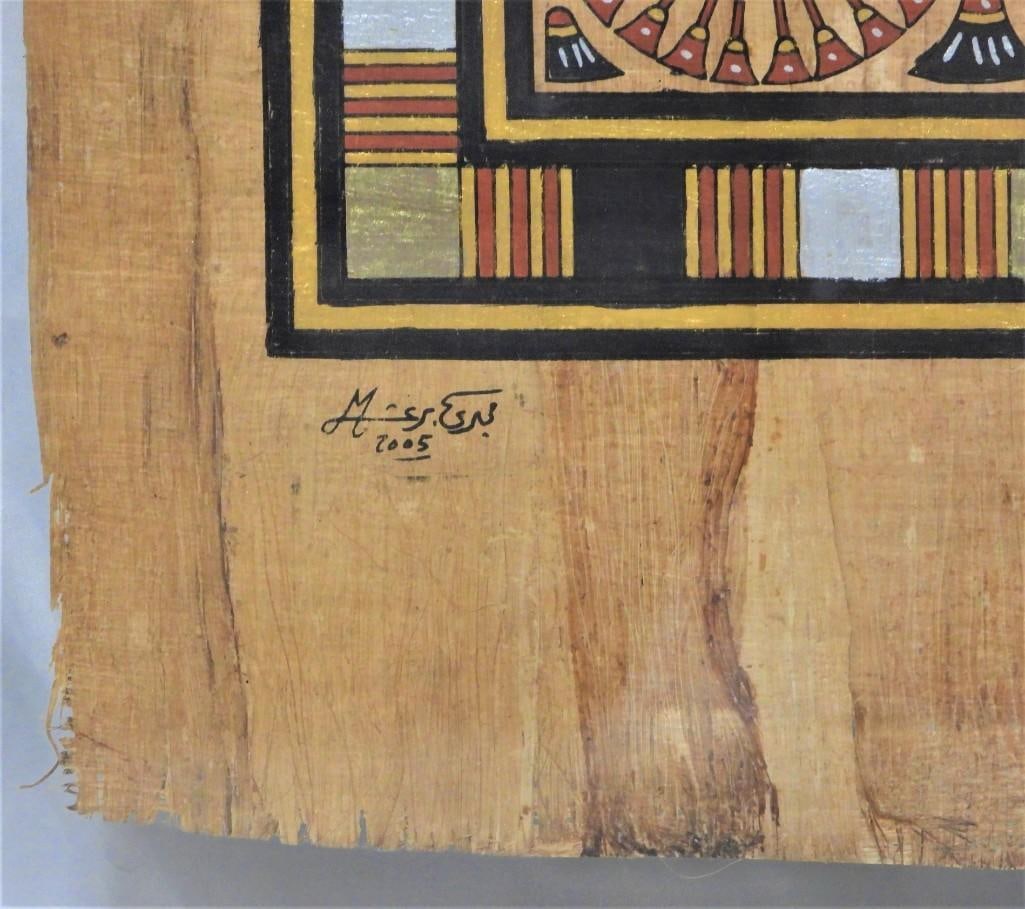 framed Egyptian papyrus, - 5