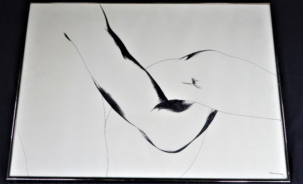 Framed Drawing on paper signed Servando CABRERA MORENO and dated 79: Framed Drawing on paper signed Servando CABRERA MORENO (1923-1981) Cuban and dated 79 Titled LA LLAVE Servando CABRERA MORENO (1923-1981) Cuban Artist Framed Ink on paper signed and dated l