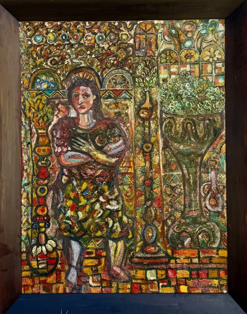 Framed Oil on Canvas signed Rene PORTOCARRERO and dated 1944: Framed Oil on Canvas signed Rene PORTOCARRERO and dated 1944 with COA, titled Interior del Serro RENE PORTOCARRERO (1912-1985) Cuban, 20th Century DIMENSIONS with frame: Height 46.25 inch / 117,50 cm