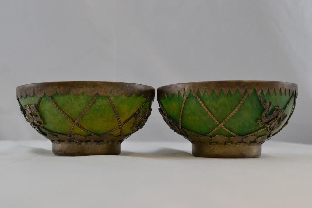 Two Chinese Jade Bowls - 2