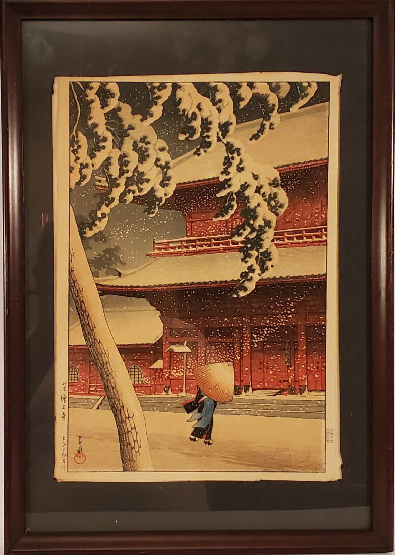 Kawase Hasui Color Woodblock Print Zojo Temple 1925 (1 of 5)