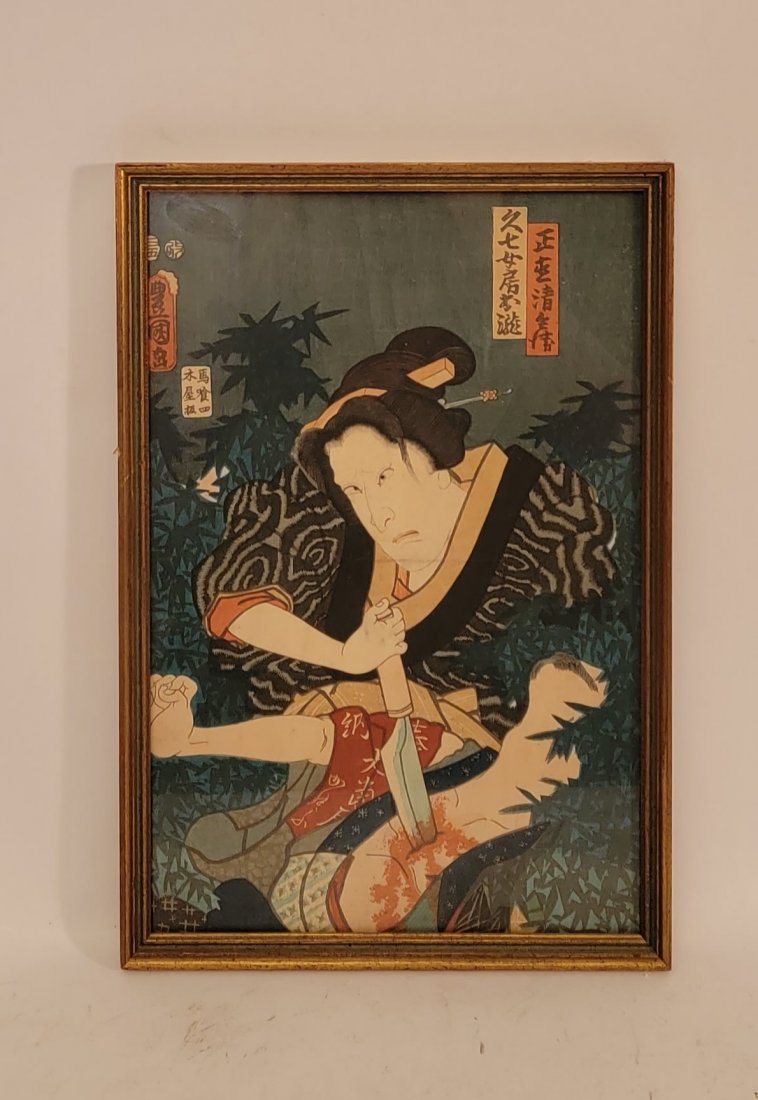 Oriental Woodblock of one man stabbing another (1 of 6)