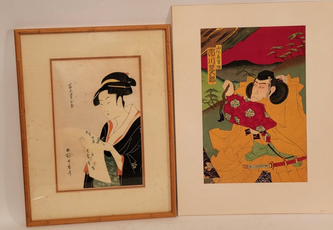 2 Oriental Woodblocks 1 of Joruri Utamaro, 1 of Warrior: 2 Oriental Woodblocks 1 of Joruri by Utamaro witch is highlighted in Mica. And there is 1 of a Warrior