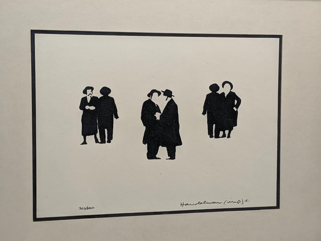 A figural print of Jews, signed and numbered in pen, (1 of 1)
