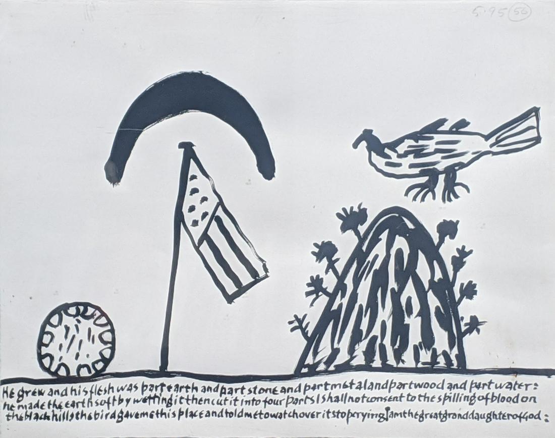 Alan Davie (1920-2014), Opus D.5-95, Untitled, 2005,: Alan Davie (1920-2014), Opus D.5-95, Untitled, 2005, gouache, H.28.5cm W.38cm Provenance: Gimpel Fils Gallery, London ARR