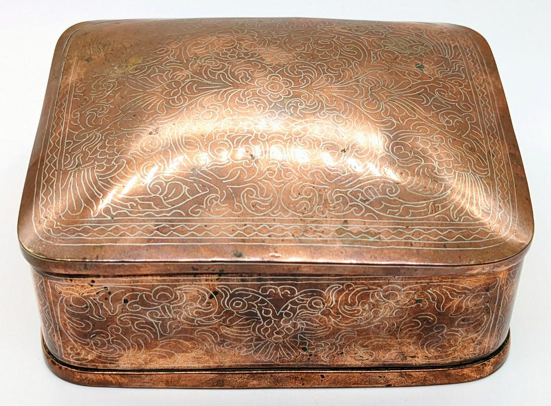 A fine East Asian silver inlaid copper betel nut box (pandan), possibly Burmese, silver inlay to all (1 of 4)