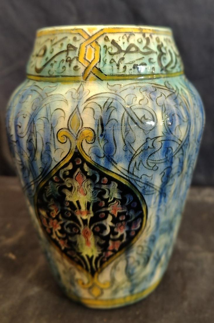 A fine Islamic North African glazed pottery vase, possibly Algerian, 3 motifs to the body, upper - Jan 10, 2023 | Kings Russell Auctioneers in .