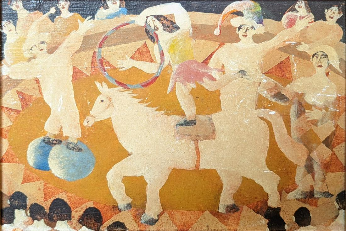 Harry Bilson (Icelandic/British, b.1948), Circus, oil on board, H.21.5cm W.29.5cm (1 of 2)