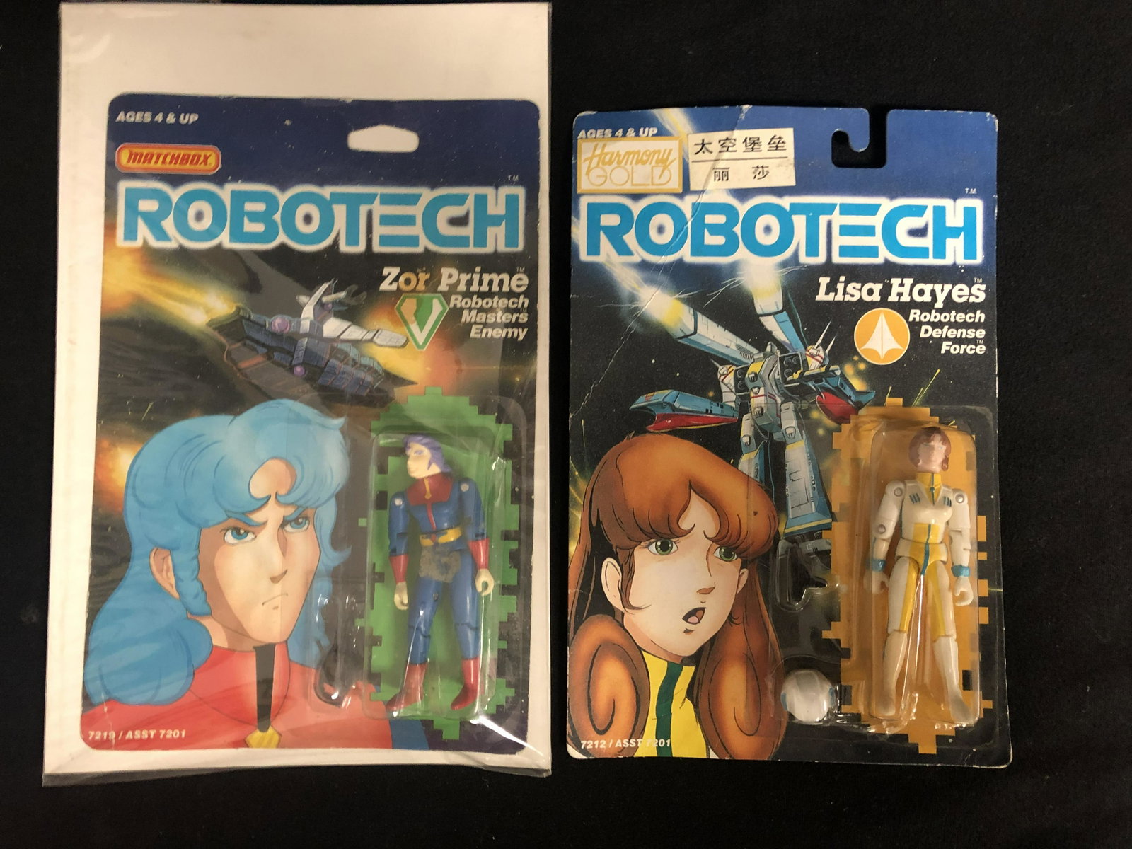 ROBOTECH FIGURES LOT (ZOR PRIME/ LISA HAYES): ROBOTECH FIGURES LOT (ZOR PRIME/ LISA HAYES)