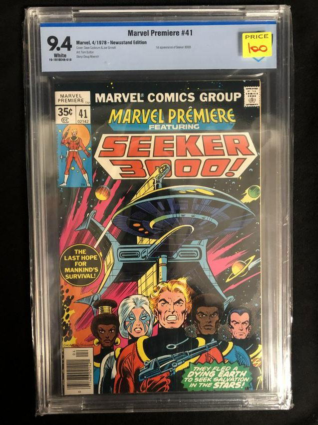 MARVEL PREMIERE #41 (MARVEL COMICS) 1978 *GRADED 9.4* (1 of 1)