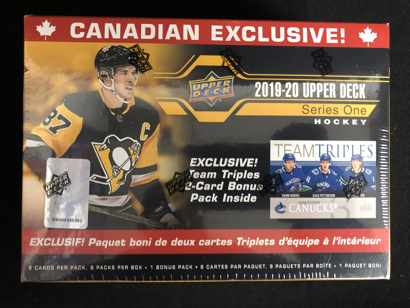 2019-20 UPPER DECK SERIES ONE HOCKEY BLASTER BOX (1 of 1)