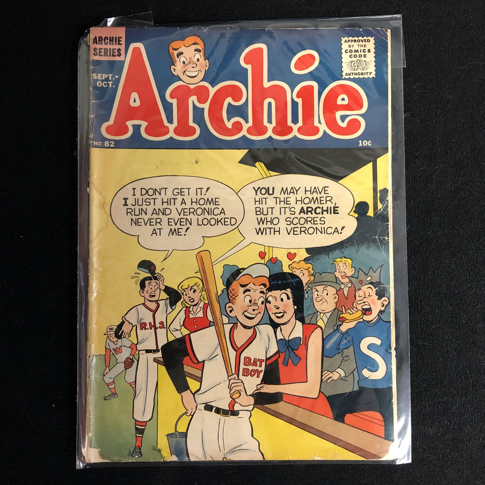 1952 ARCHIE COMIC BOOK (1 of 1)