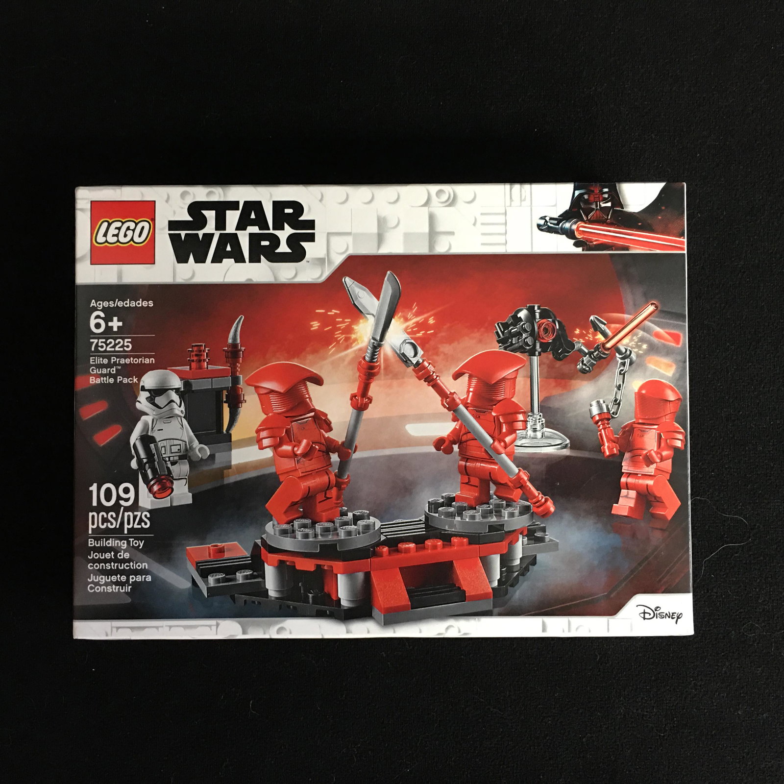 LEGO 75225 ELITE PRAETORIAN GUARD SEALED (1 of 1)