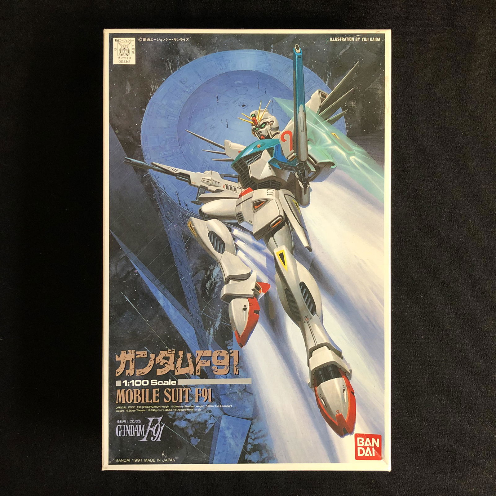 1/100 Mobile Suit Gundam F91 Bandai Vintage (1991) (1 of 2)