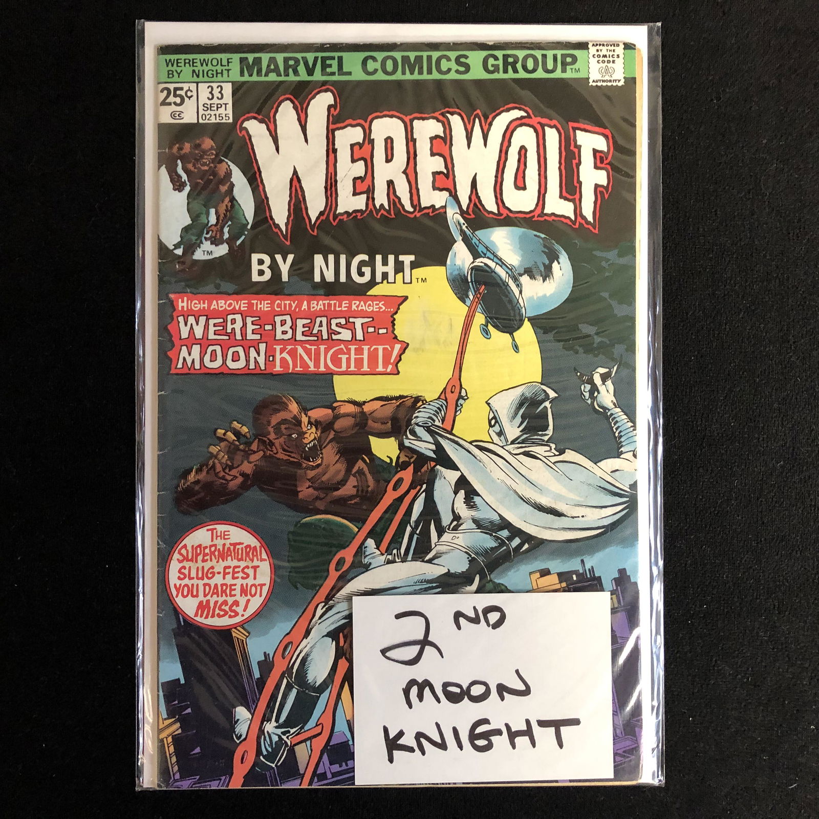 WEREWOLF BY NIGHT #33 (MARVEL COMICS) (1 of 1)