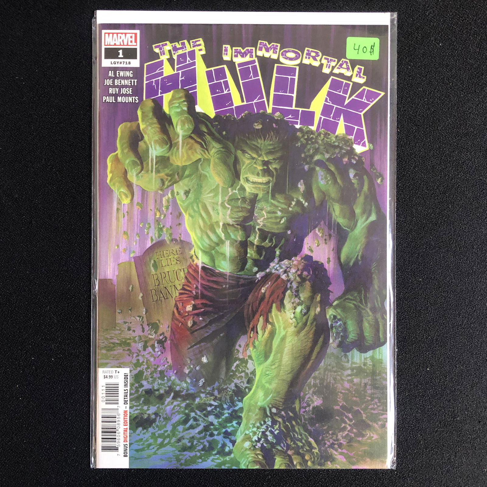 THE IMMORTAL HULK #1 (MARVEL COMICS) (1 of 1)