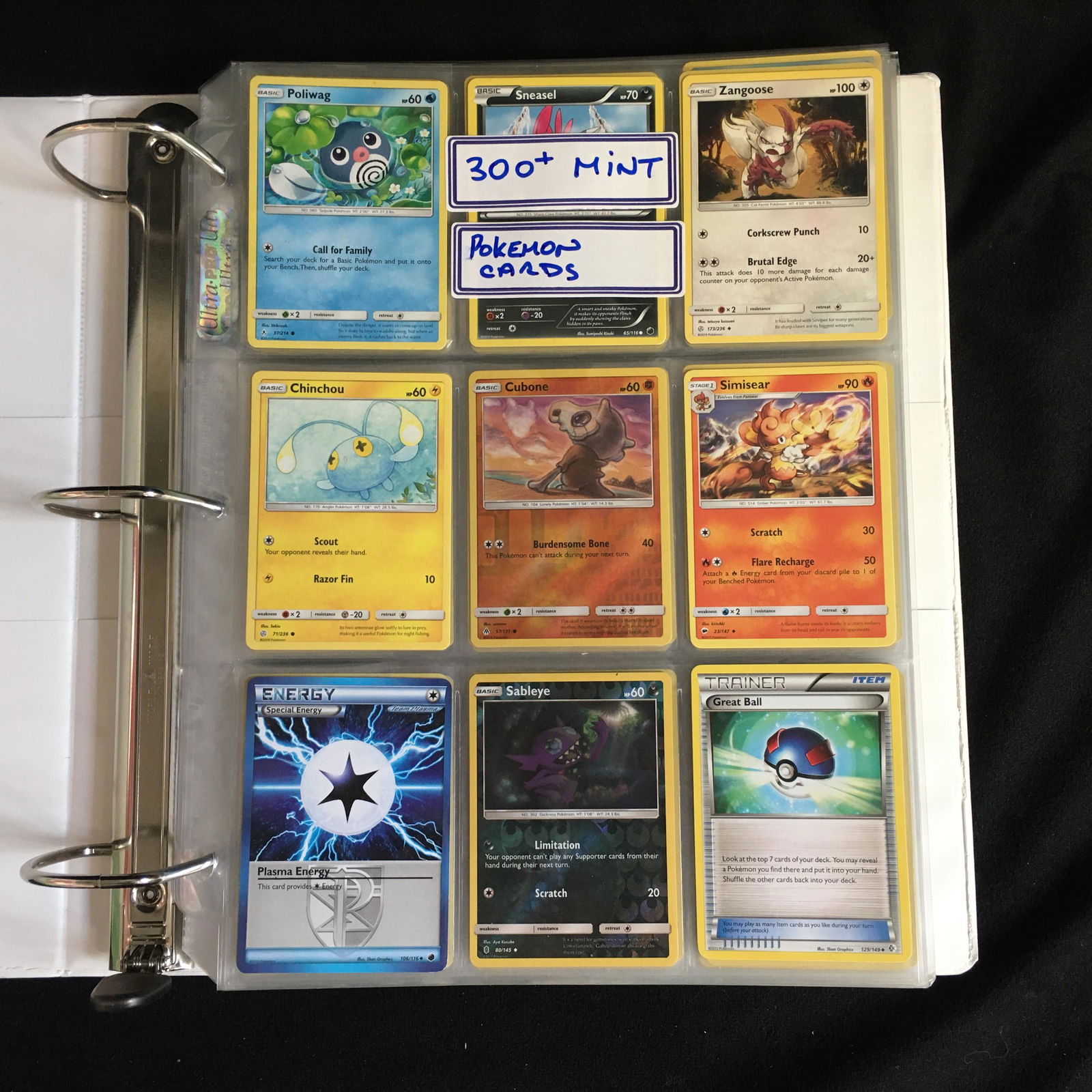 300+ MINT POKEMON CARDS (1 of 2)