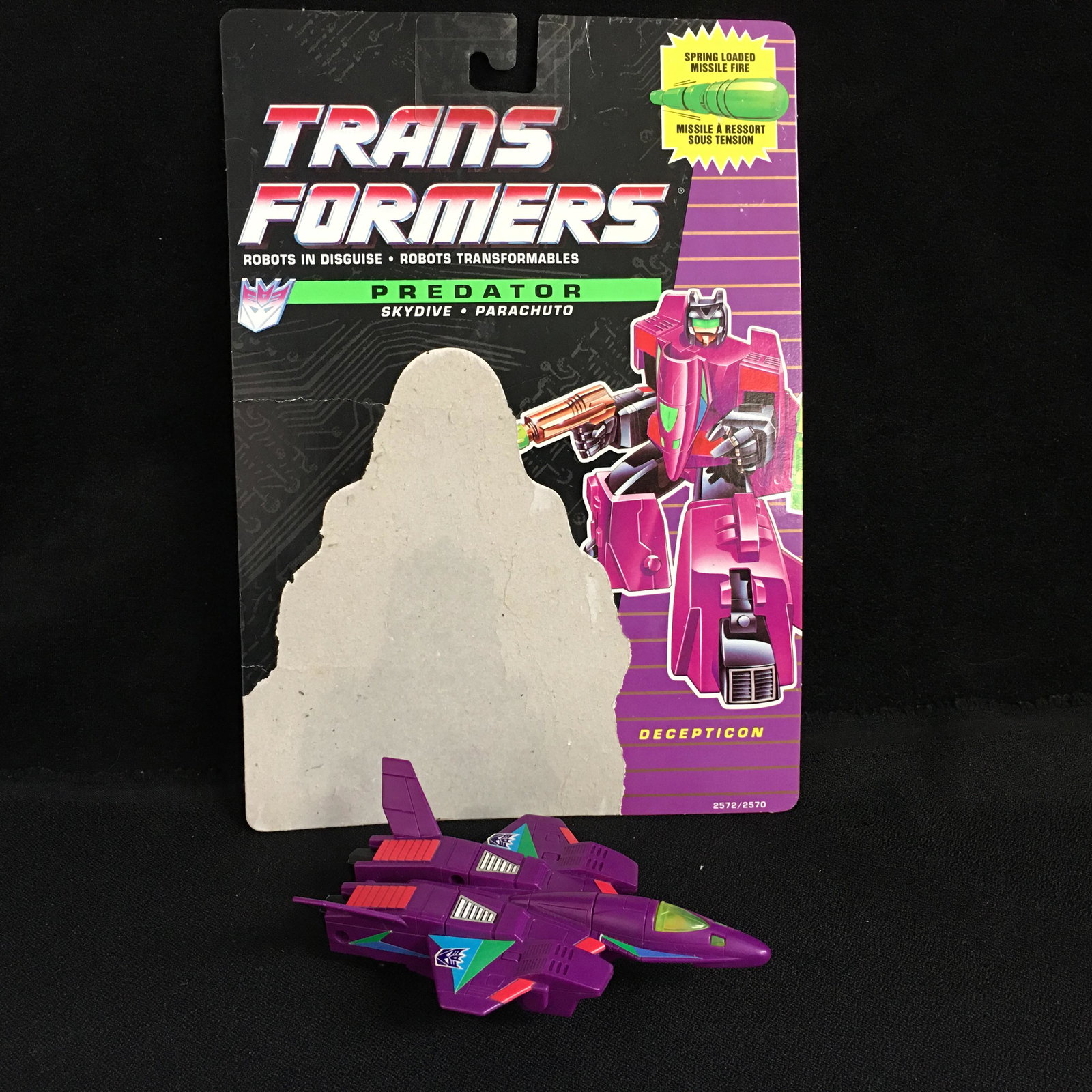 TRANSFORMERS PREDATOR SKYDIVE DECEPTICON HASBRO '91: TRANSFORMERS PREDATOR SKYDIVE DECEPTICON HASBRO '91