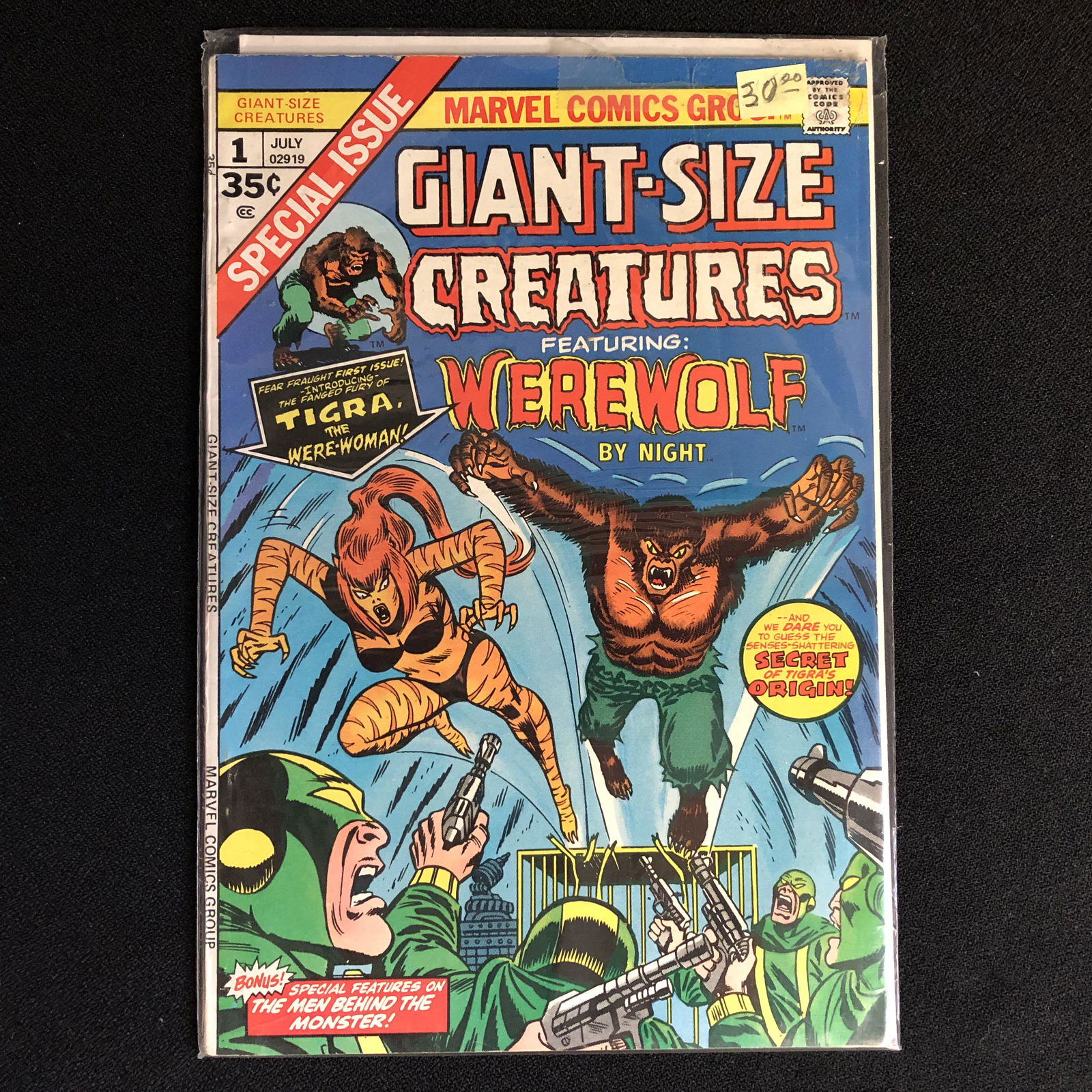 GIANT-SIZE CREATURES #1 (MARVEL COMICS) -SPECIAL ISSUE- (1 of 1)