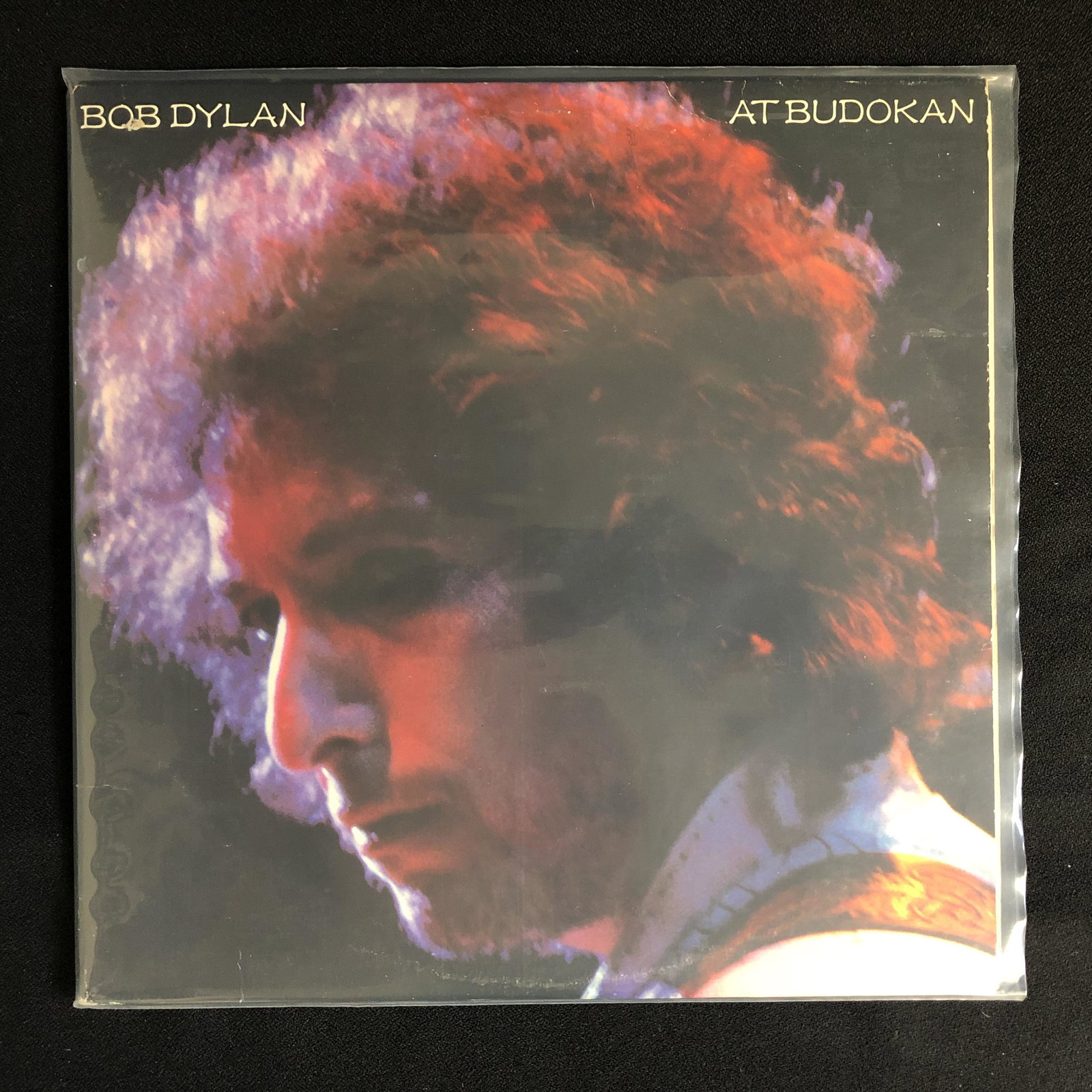 BOB DYLAN "AT BUDOKAN" 2 LP SET: BOB DYLAN "AT BUDOKAN" 2 LP SET