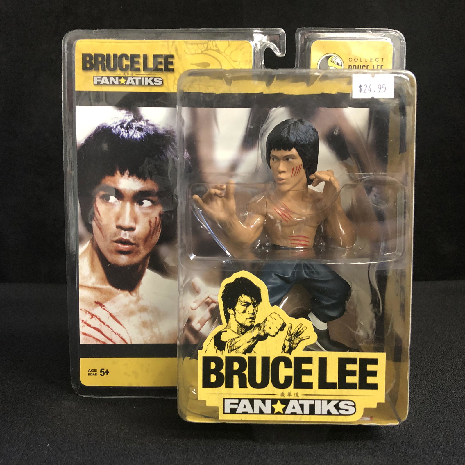 Bruce Lee Fan Atiks Action Figure: Bruce Lee Fan Atiks Action Figure