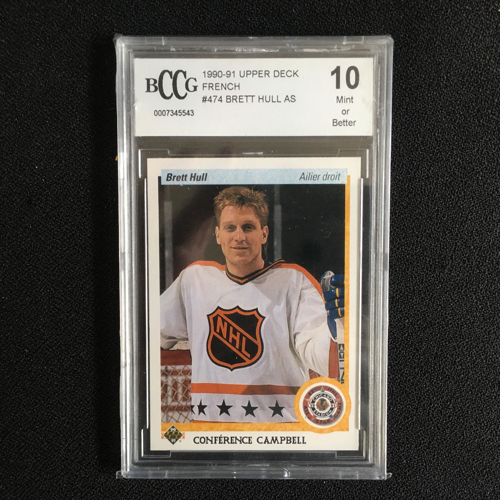 1990-91 UPPER DECK FRENCH #474 BRETT HULL ALL-STAR (10 (1 of 1)