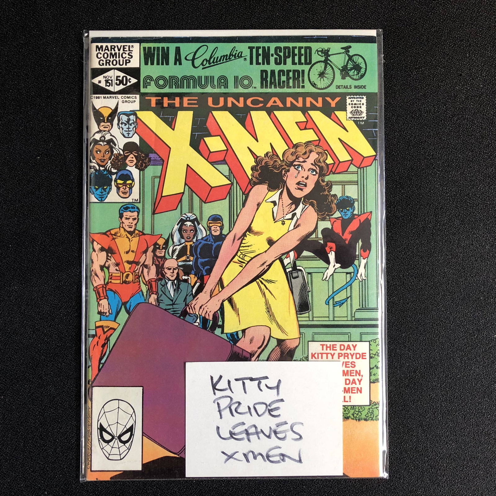 THE UNCANNY X-MEN #151 (MARVEL COMICS) (1 of 1)