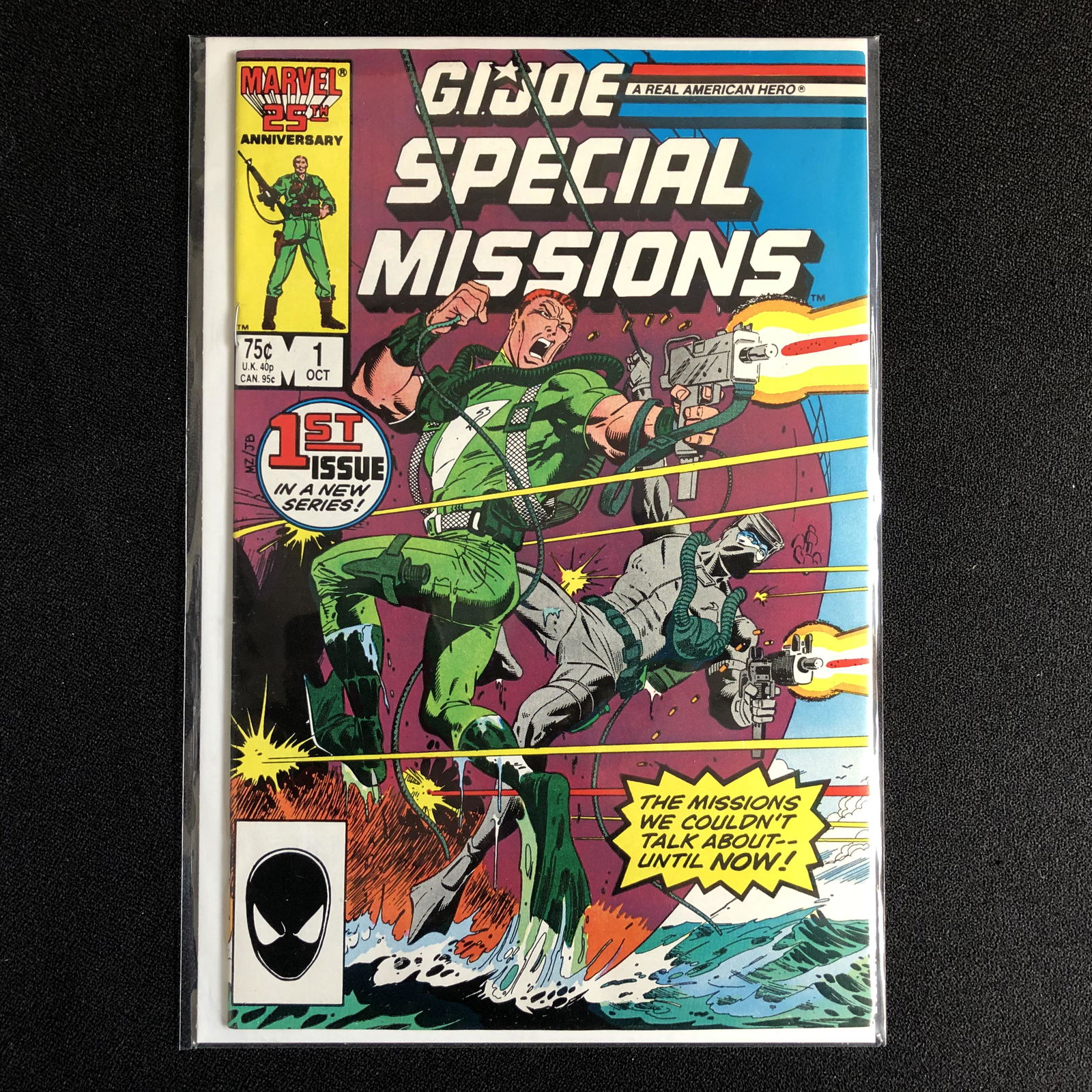 G.I JOE SPECIAL MISSIONS #1 (MARVEL COMICS) (1 of 1)