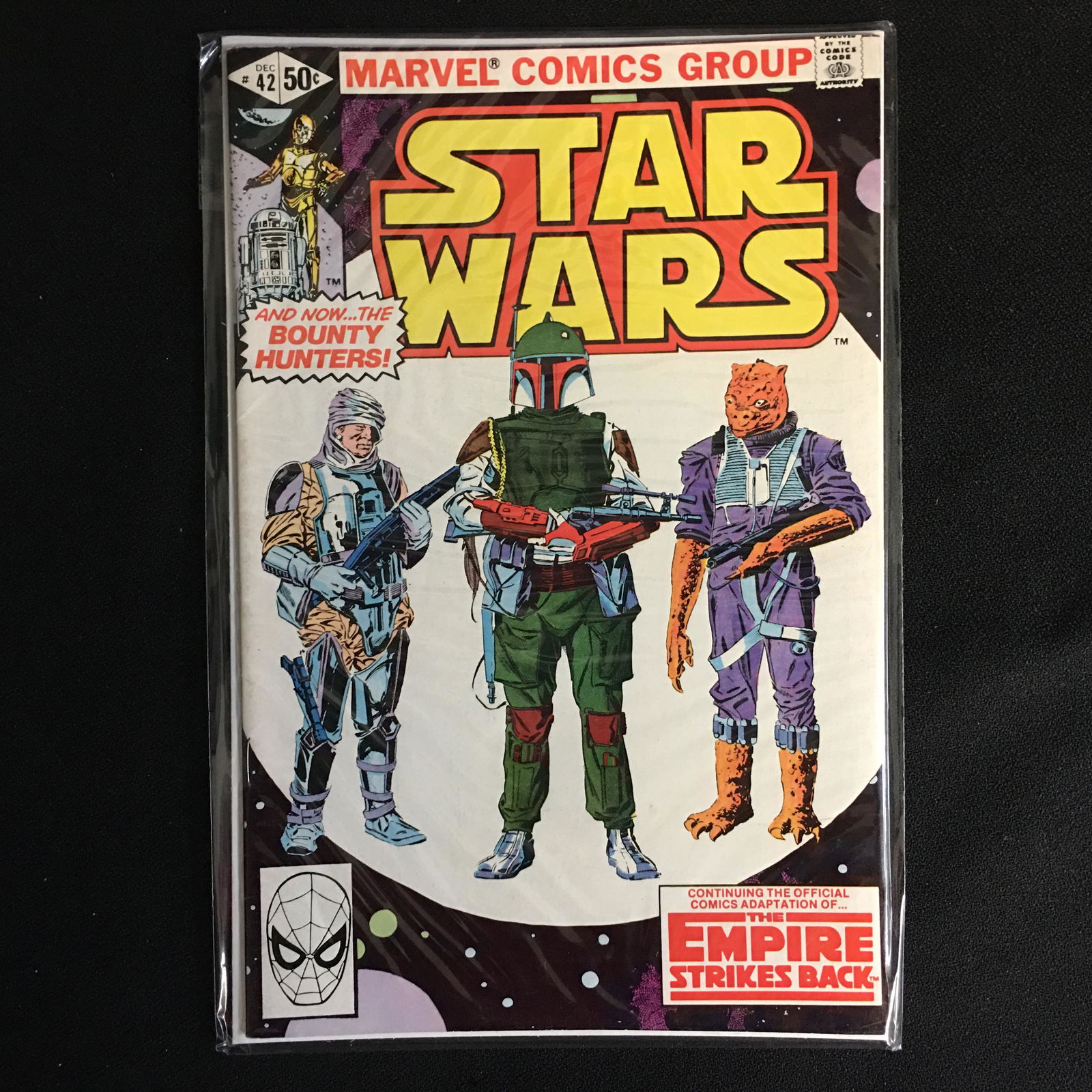 STAR WARS NO. 42 COMIC BOOK LOT (1 of 1)