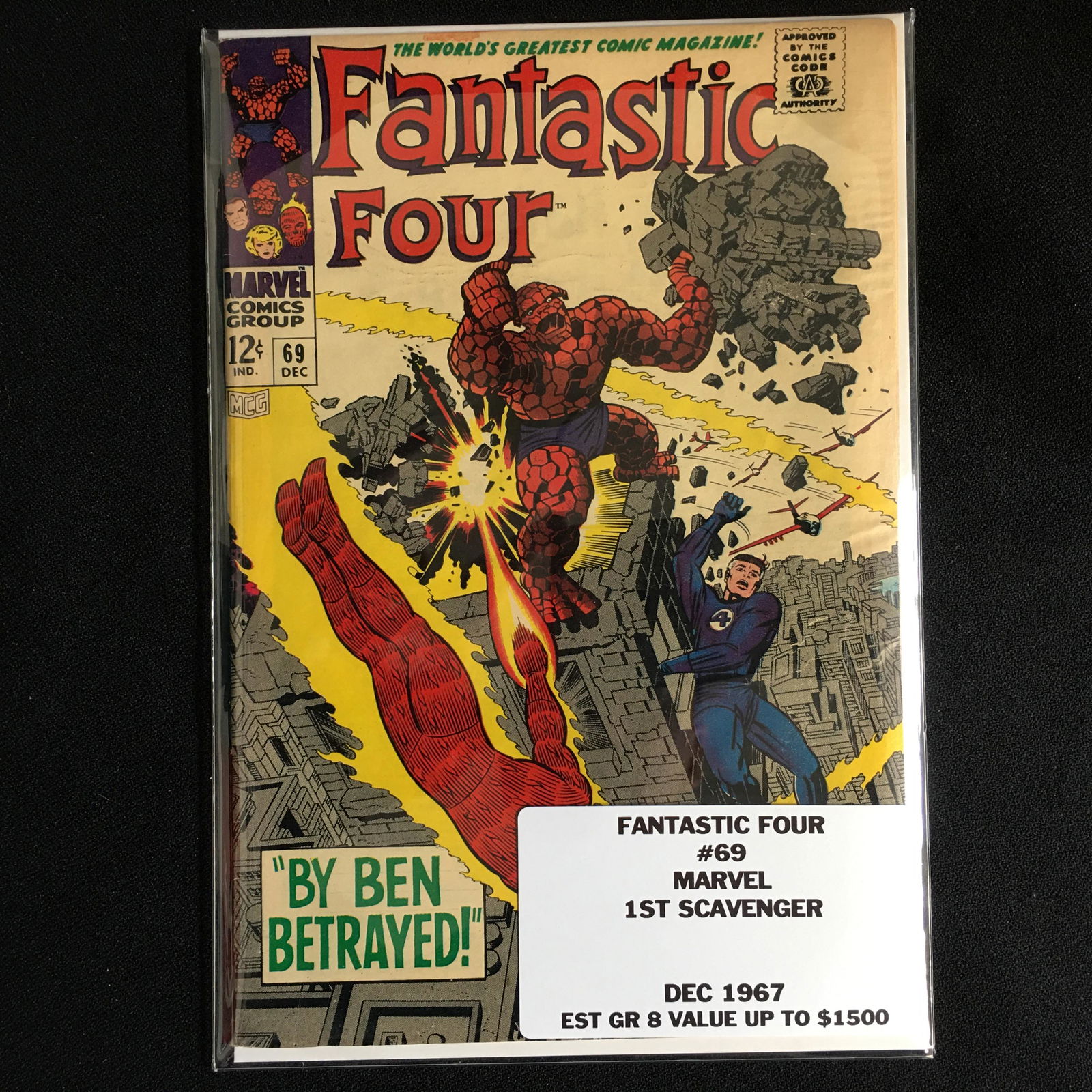 FANTASTIC FOUR NO. 69 (MARVEL COMICS) 1967 (1 of 1)