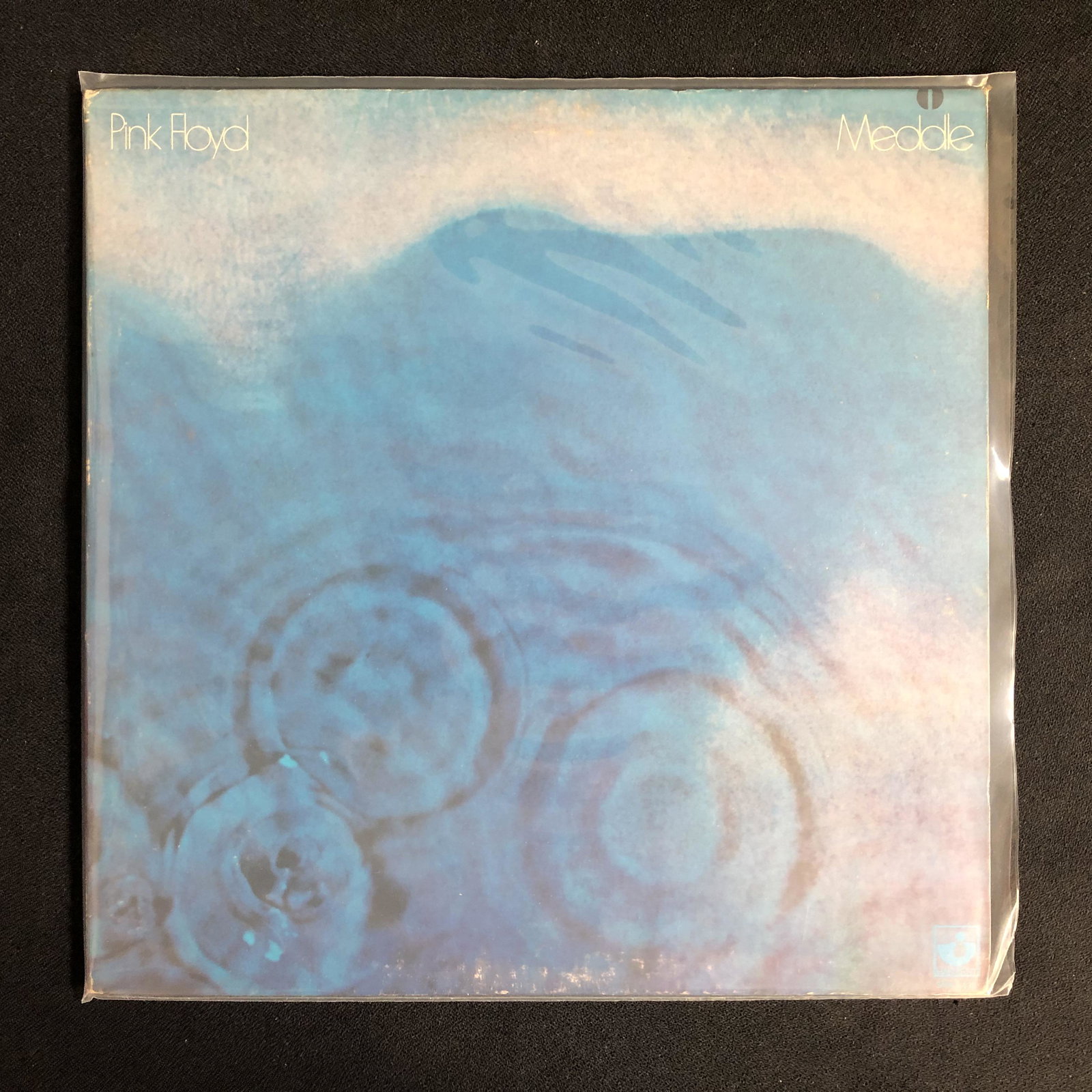 PINK FLOYD "MEDDLE" LP ORIGINAL 1st PRESSING (1 of 2)