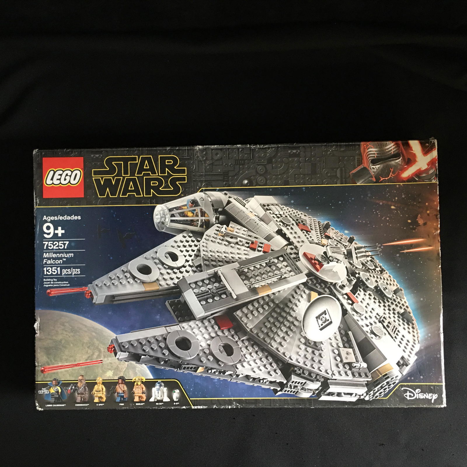 75257 lego