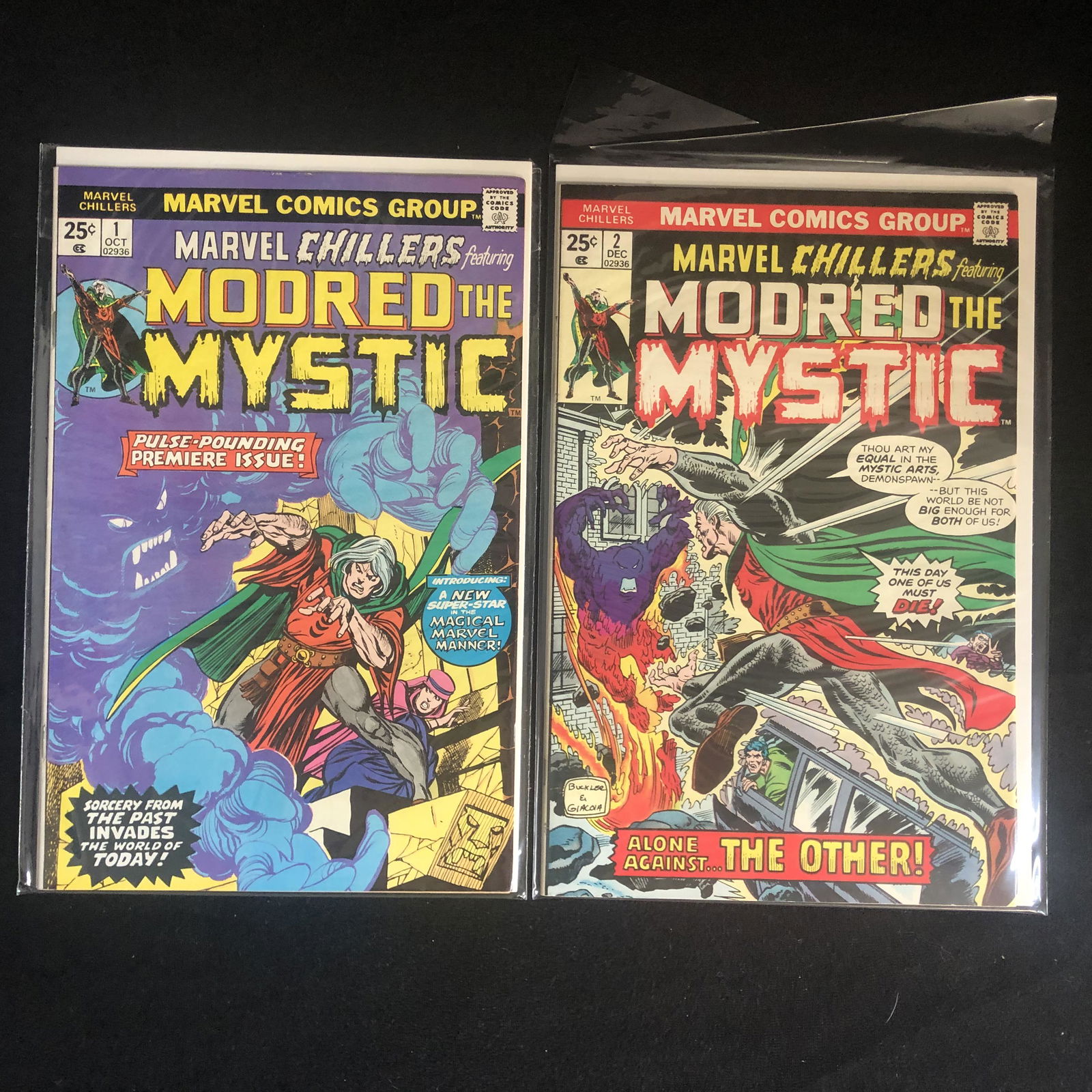 MARVEL CHILLERS #1-2 (MARVEL COMICS) (1 of 1)