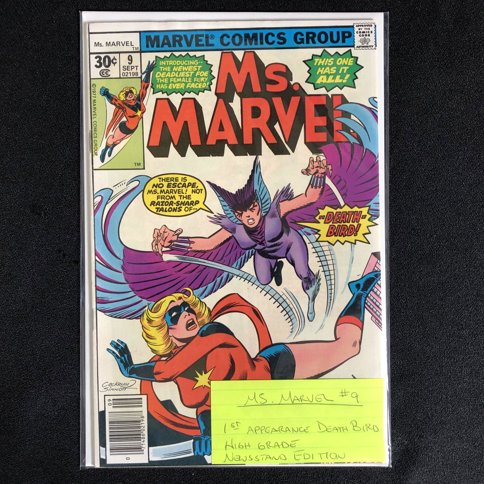 MS. MARVEL #1 (MARVEL COMICS) (1 of 1)