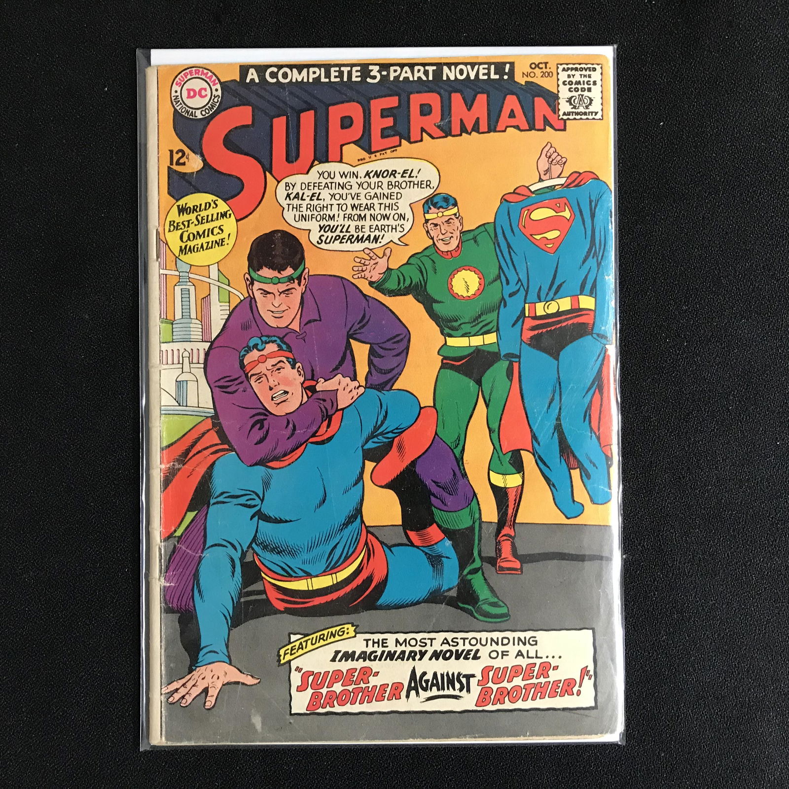 SUPERMAN #200 (DC COMICS) (1 of 1)