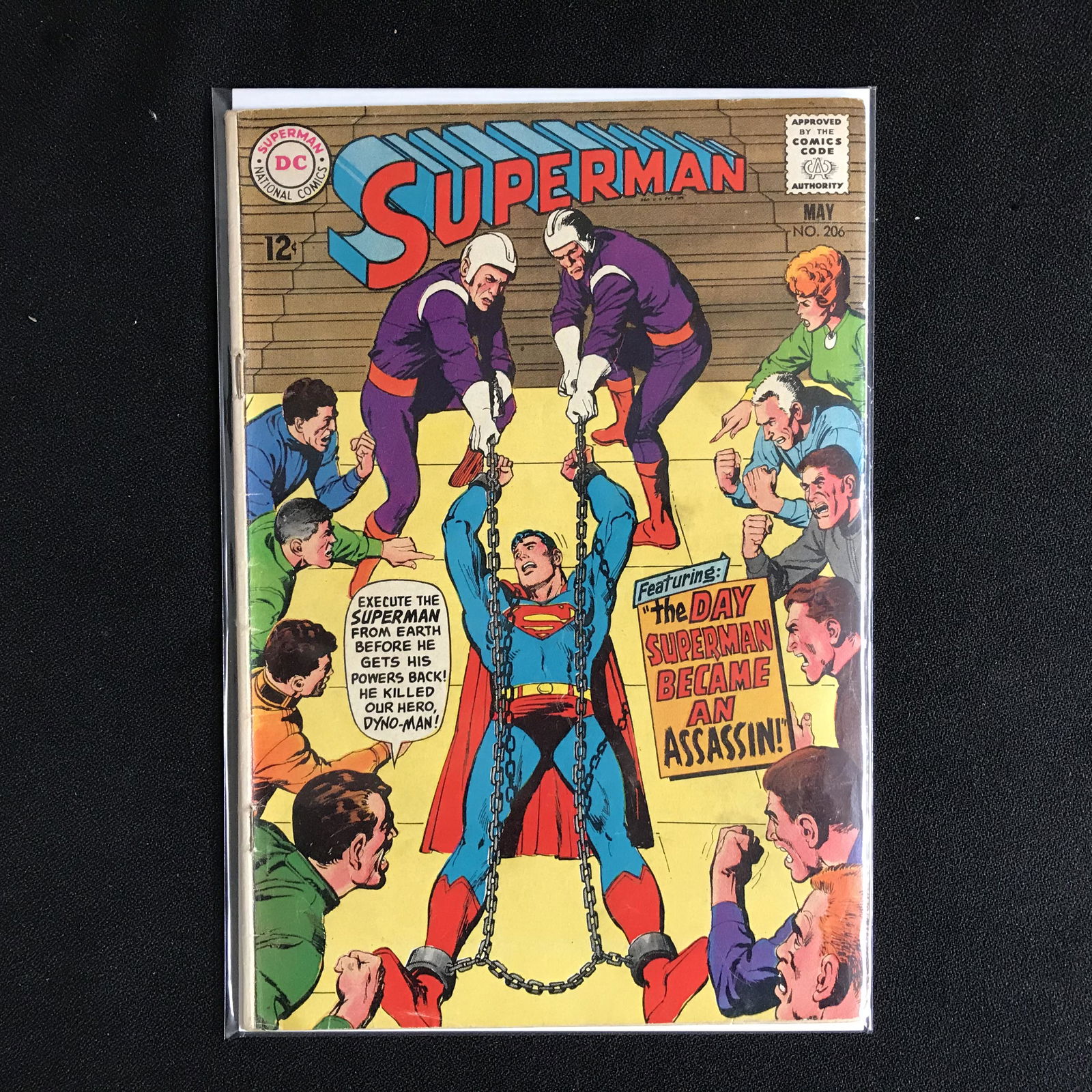 SUPERMAN #206 (DC COMICS) (1 of 1)