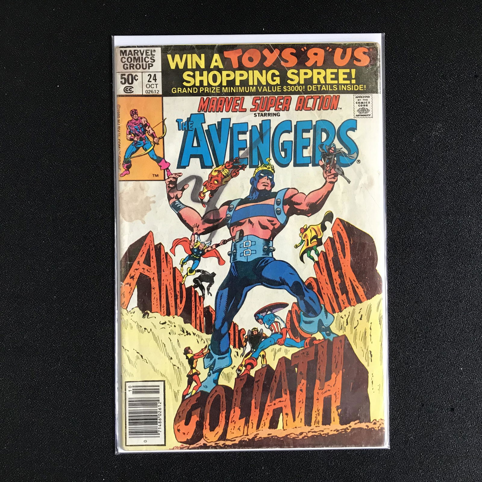 THE AVENGERS #24 (MARVEL COMICS) (1 of 1)