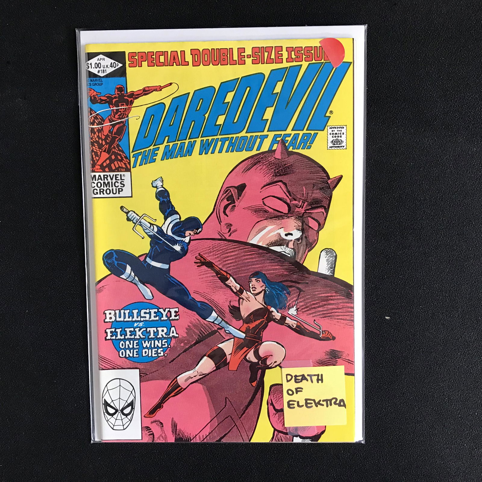 DAREDEVIL #181 (MARVEL COMICS) (1 of 1)