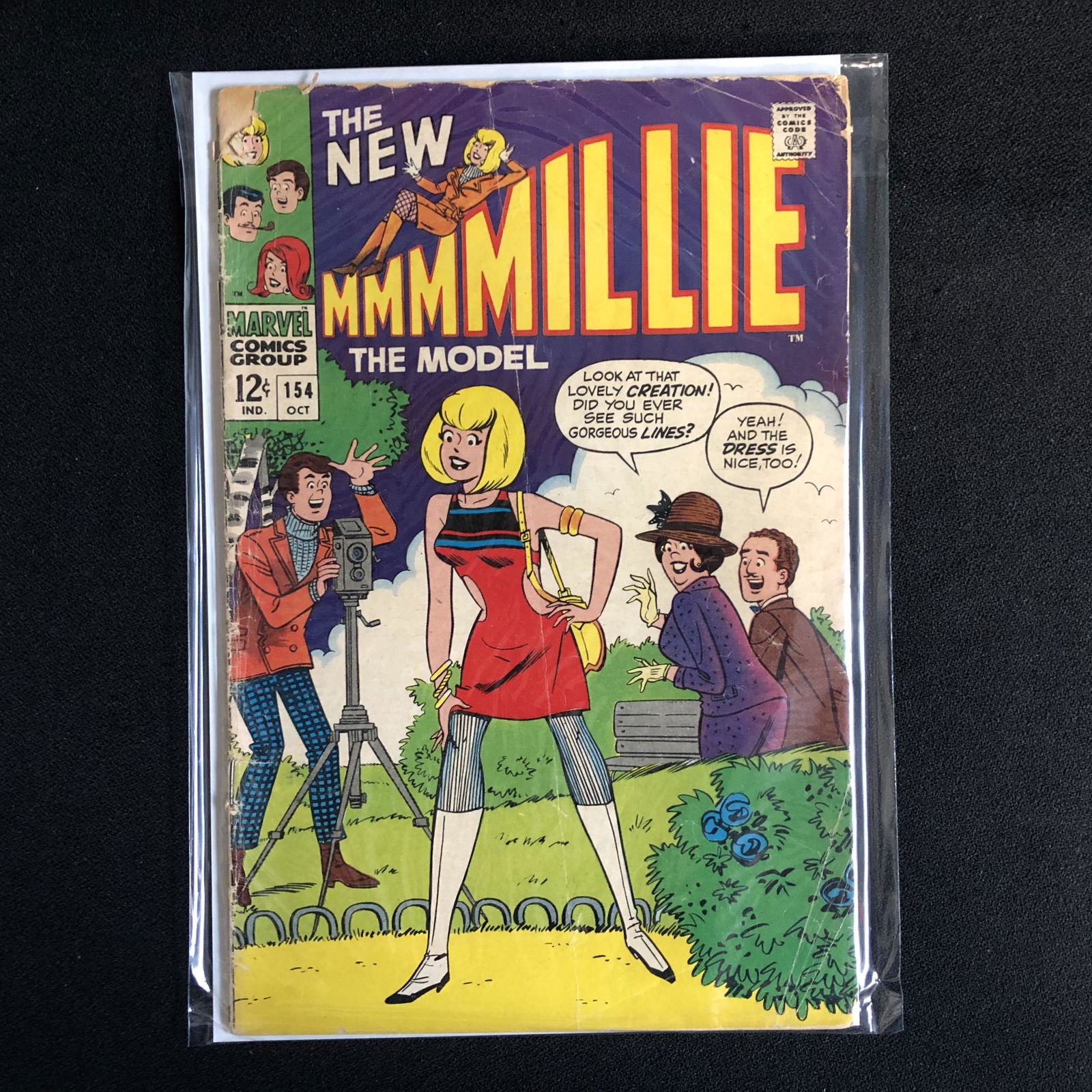 MILLIE THE MODEL #154 (MARVEL COMICS) (1 of 1)