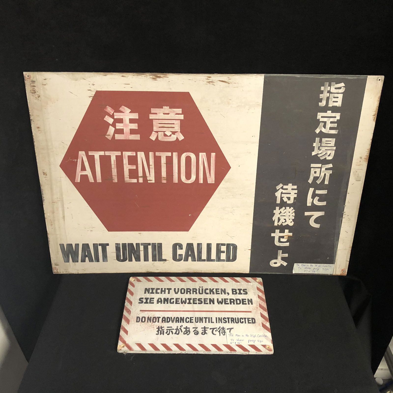 THE MAN IN THE HIGH CASTLE TV SHOW PROP SIGN LOT (1 of 3)
