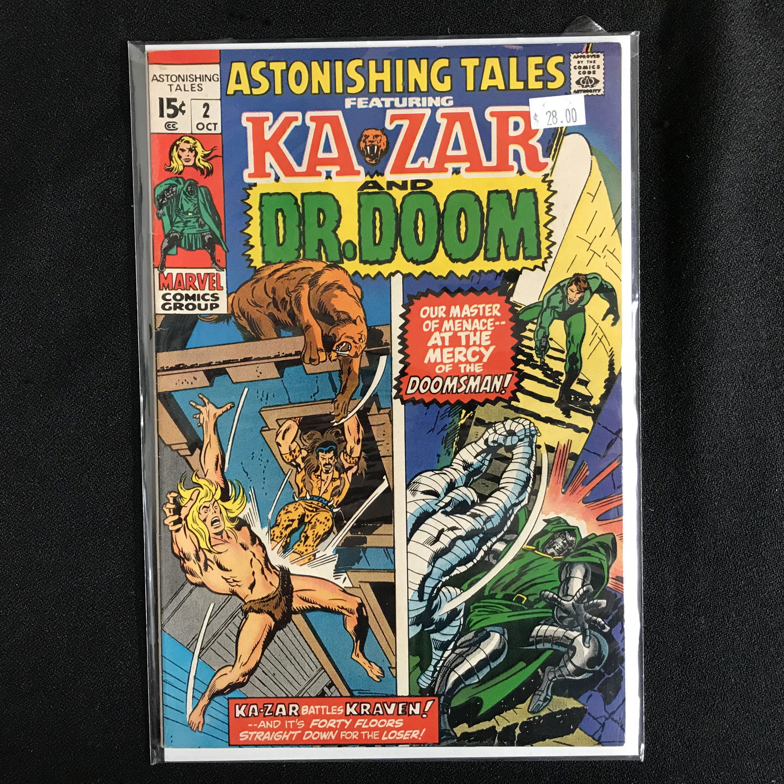 ASTONISHING TALES 2 (MARVEL COMICS) (1 of 1)